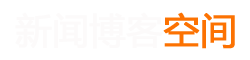 眉县新闻网
